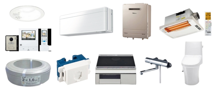 川崎市宮前区の住宅街に広がる街並みイメージ