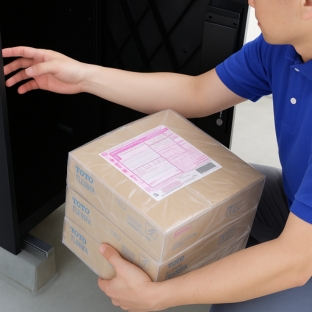 6. 商品の検品・本査定・お支払い