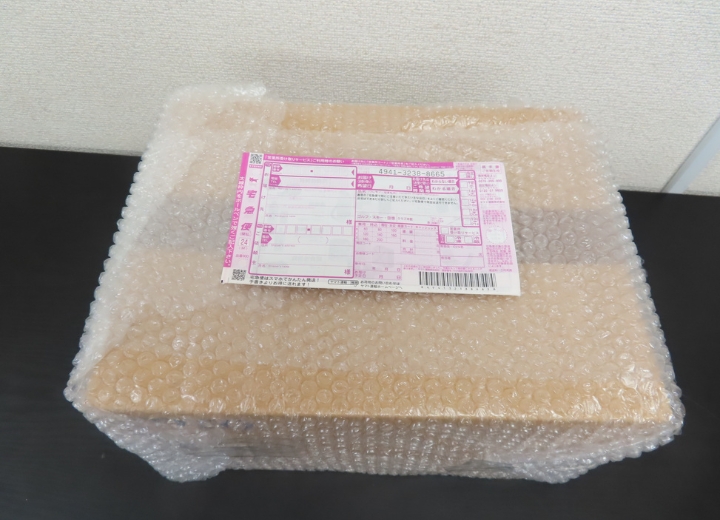 宅配・郵送買取
