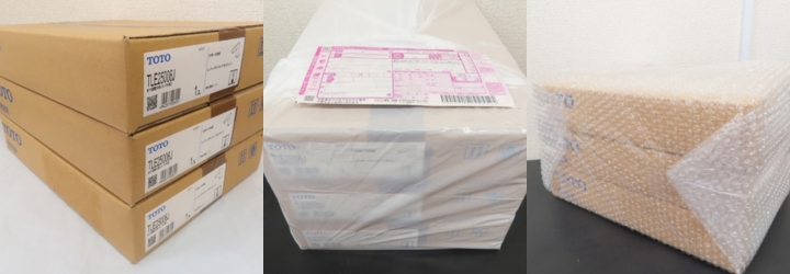 宅配・郵送買取でよくある質問