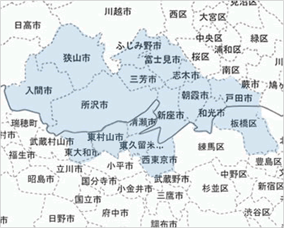 1. 出張買取可能エリアを確認