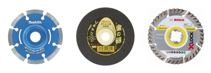 切断砥石・ダイヤモンドカッター