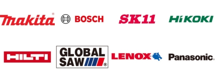 替刃・交換用パーツ・消耗品の買取対象メーカーロゴ