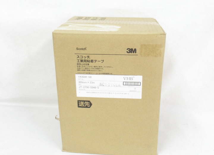 3M スコッチ 工業用粘着テープ 300mm×33m 箱入り未開封品