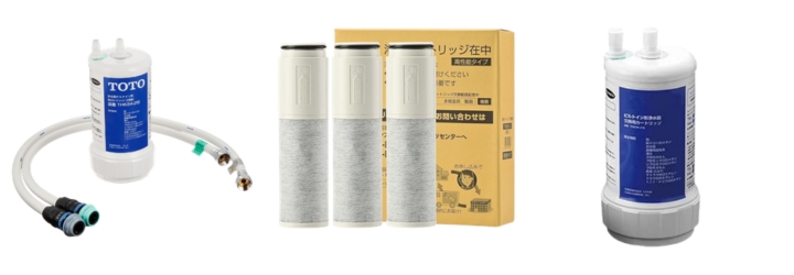 TOTO の浄水器・交換用カートリッジ・関連部材の買取対象例イメージ
