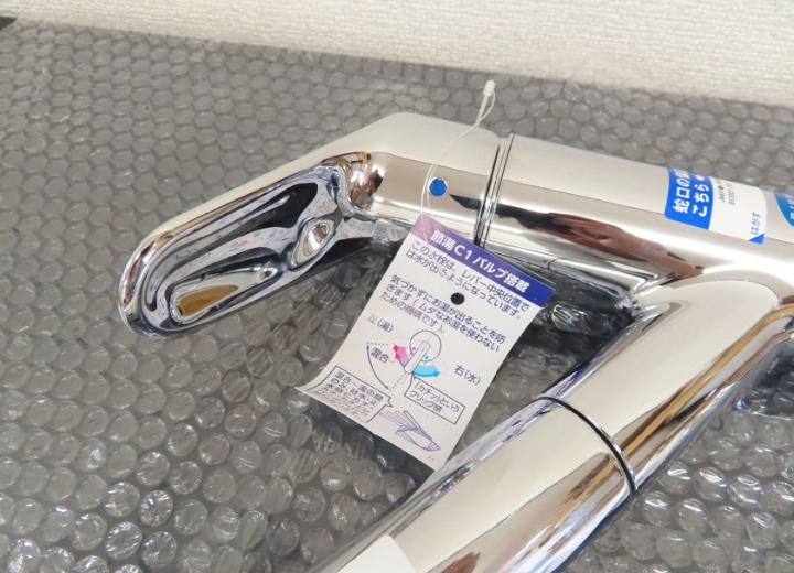 整水器・浄水器・カートリッジを高く売るためのポイントイメージ