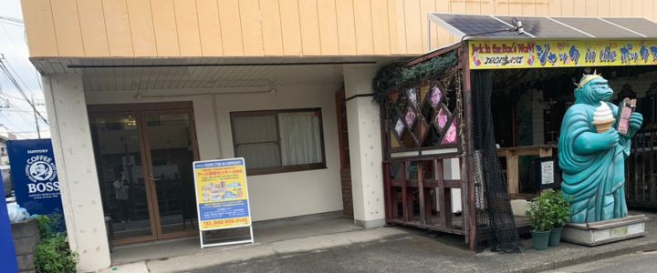 店舗のご案内