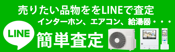 line-001.png