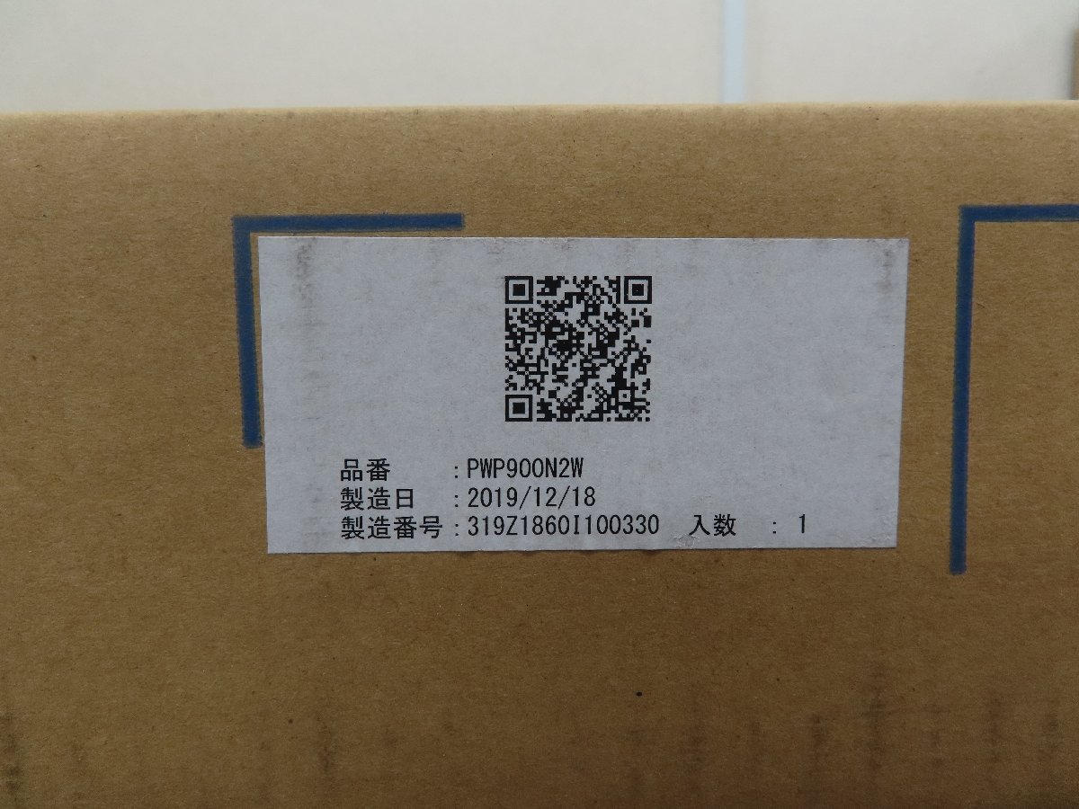 2822304471 3.jpg
