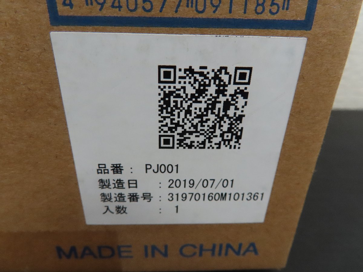2823674912 3.jpg