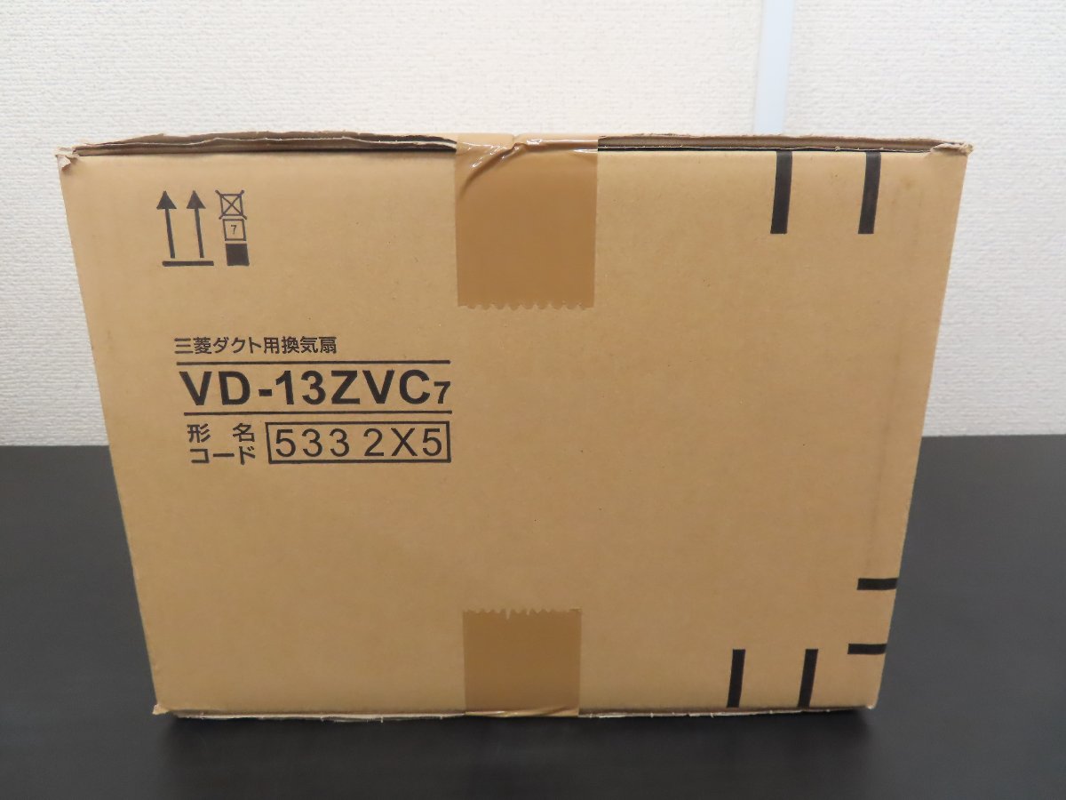 2833181076 2.jpg