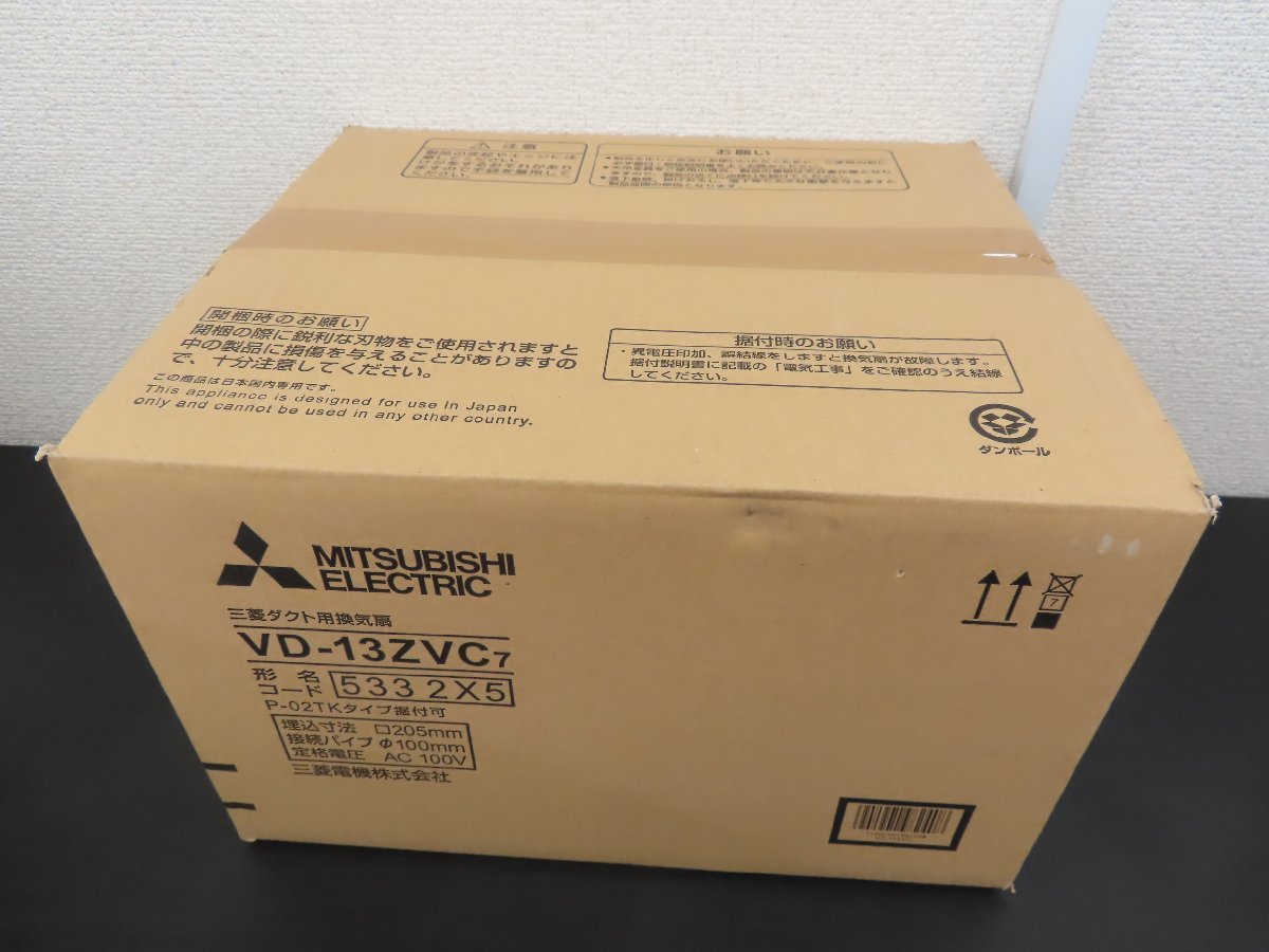 2833181077 3.jpg