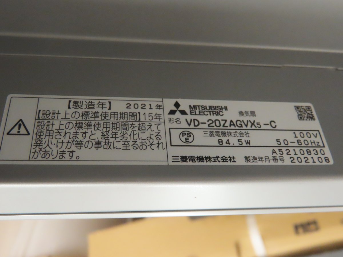 2838214283 3.jpg