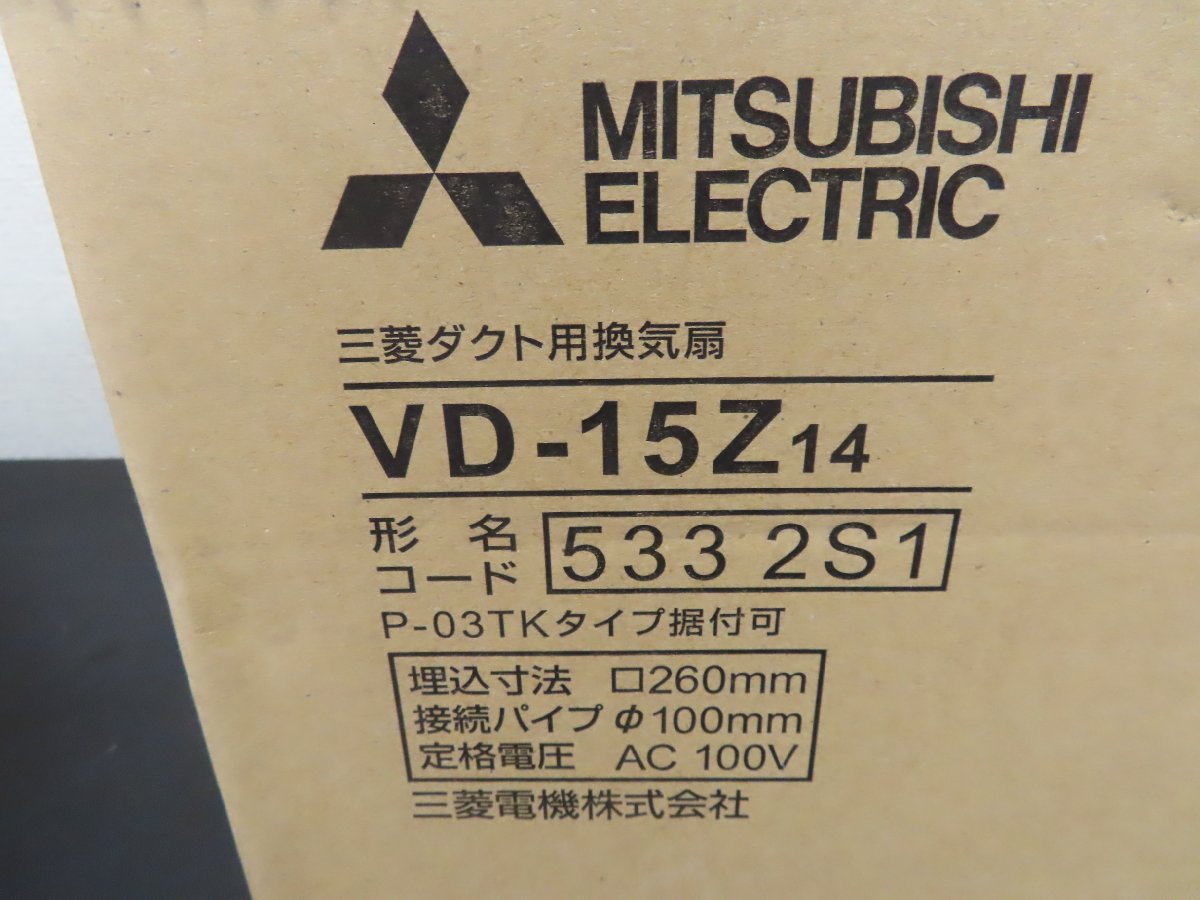 2838215512 2.jpg