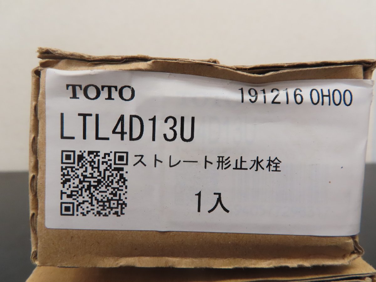 2842456705 2.jpg