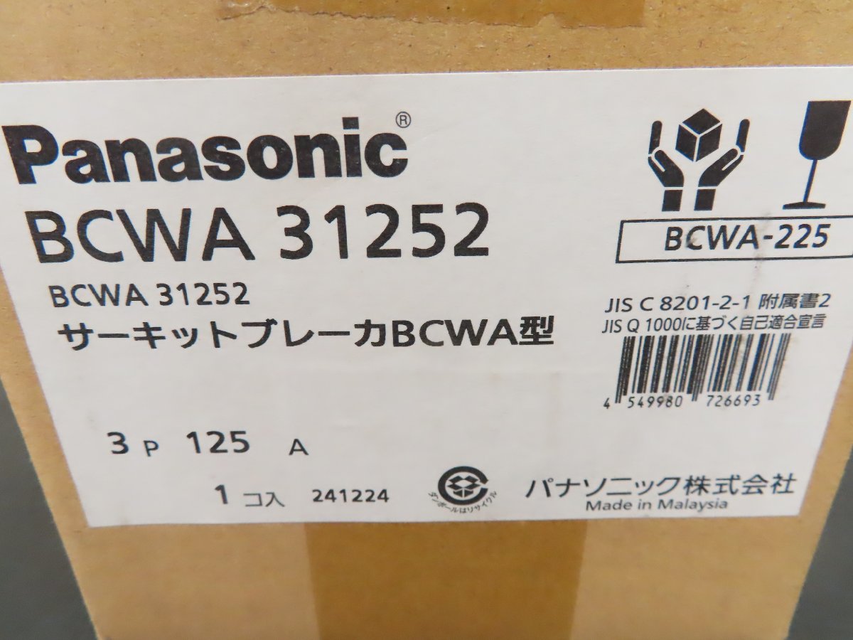 2849208536 2.jpg