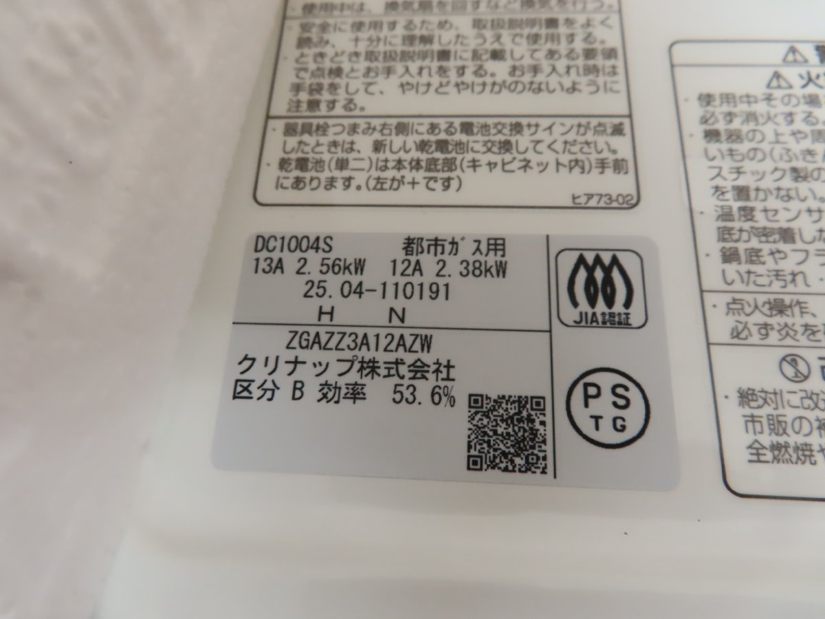 2866261119 3.jpg