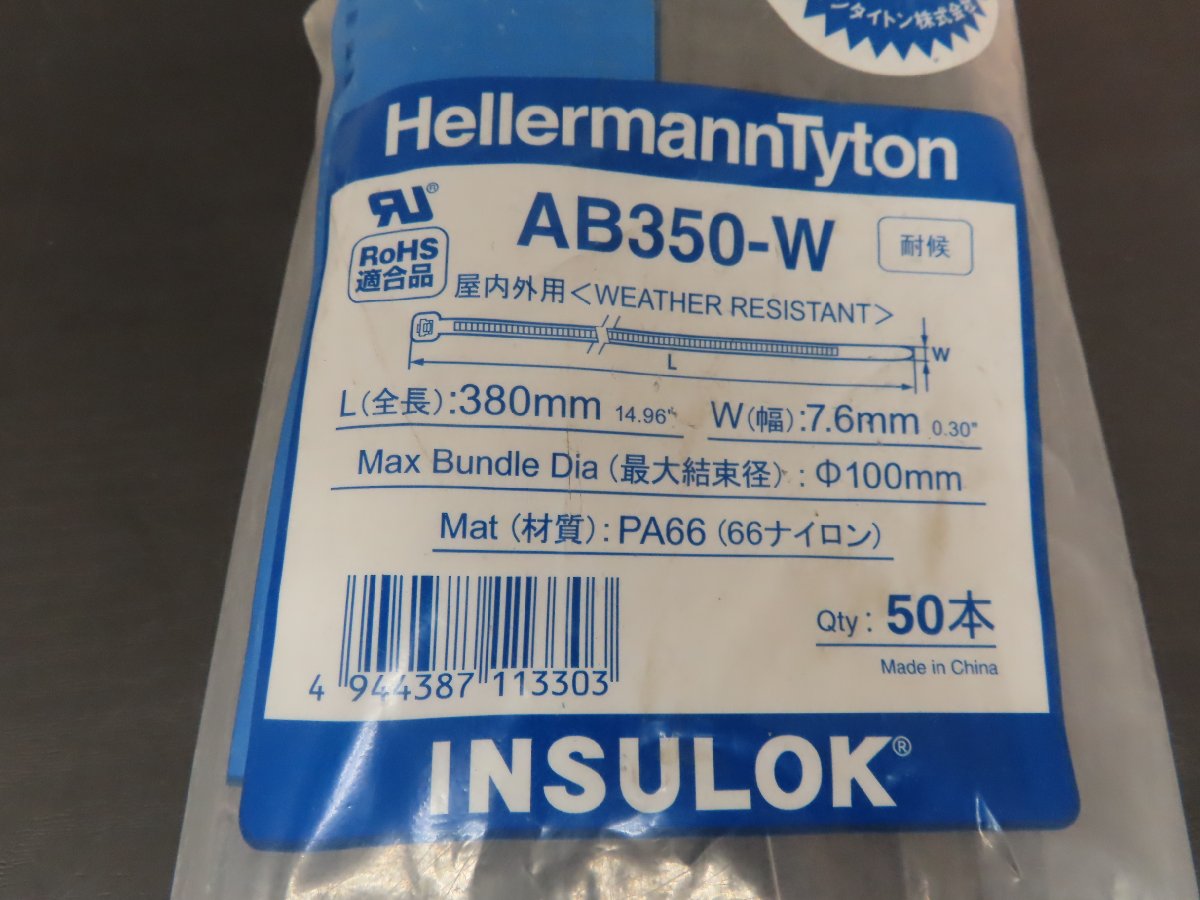 2871152034 3.jpg