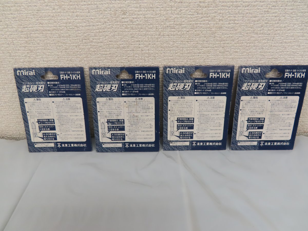 2888955125 3.jpg