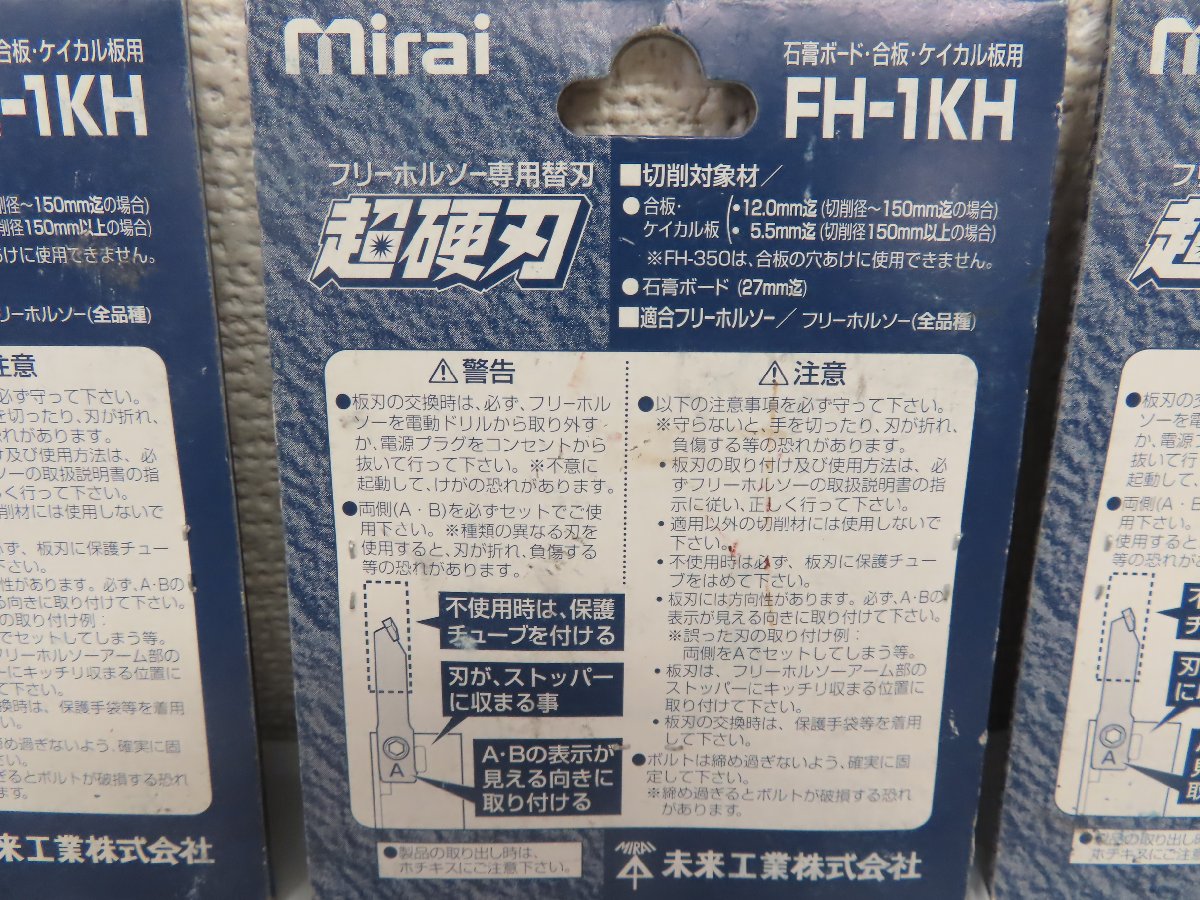 2888955126 4.jpg
