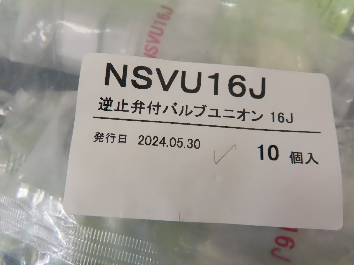 2952324595 2.jpg