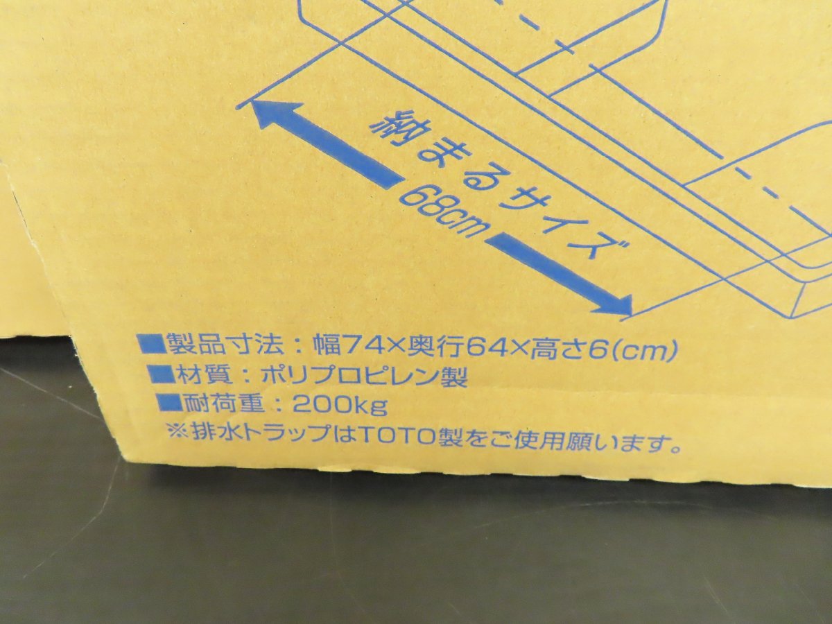2985800060 2.jpg