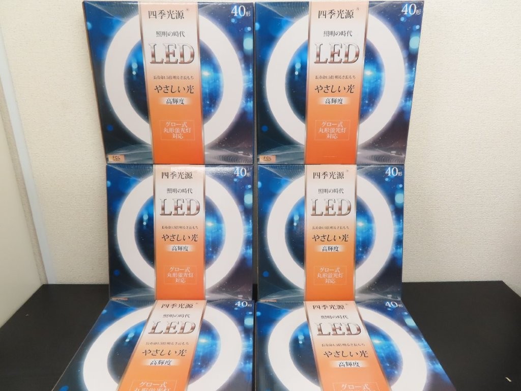 40fclmtt10-18w-cl-01.jpg