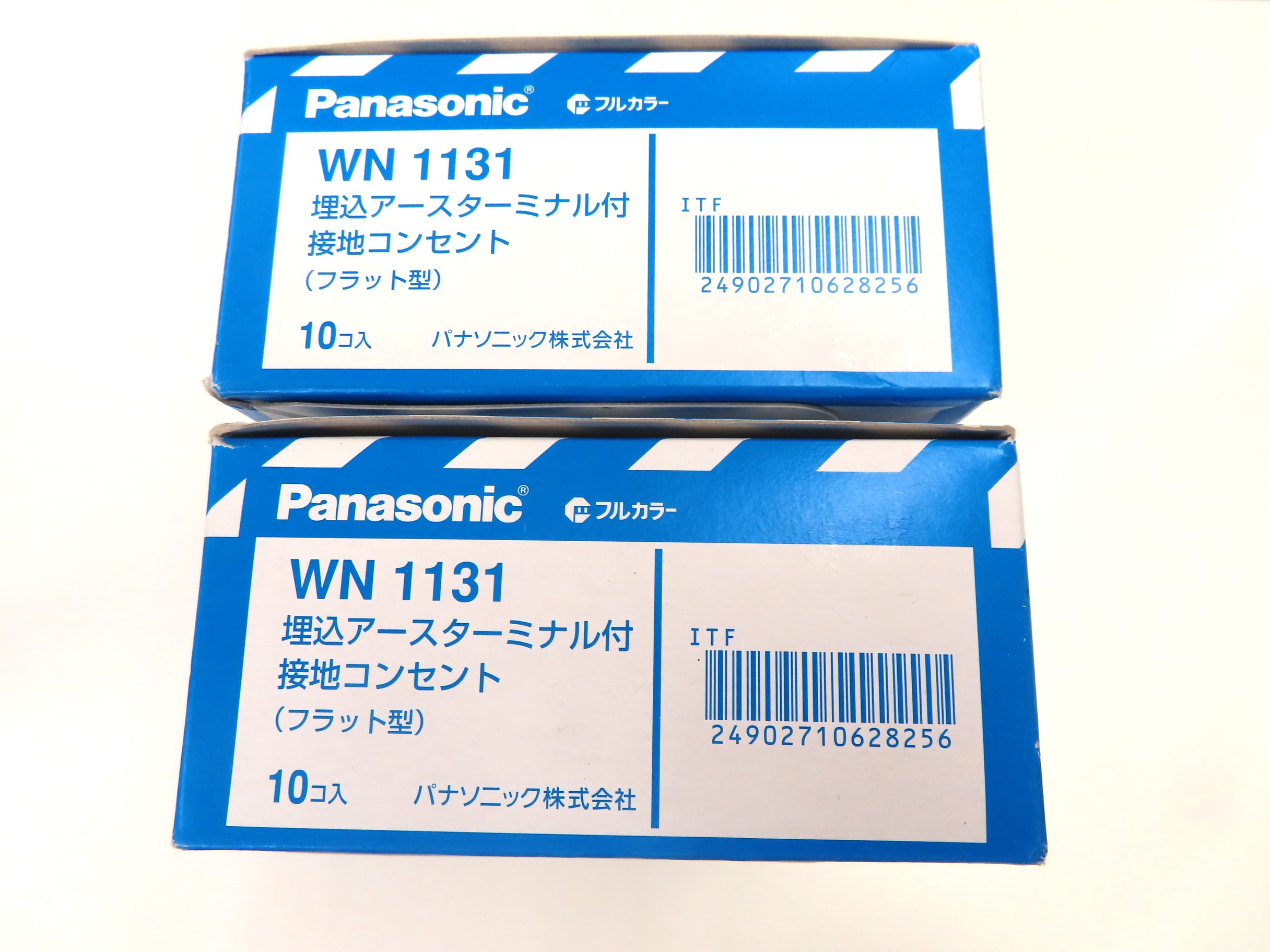 WN1131 　2.JPG