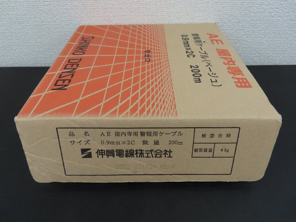ae09mm2200m-02.jpg