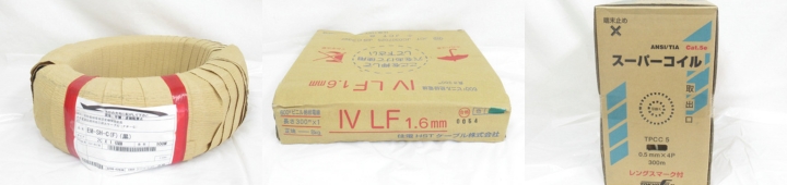 ae09mm2200m-05.jpg