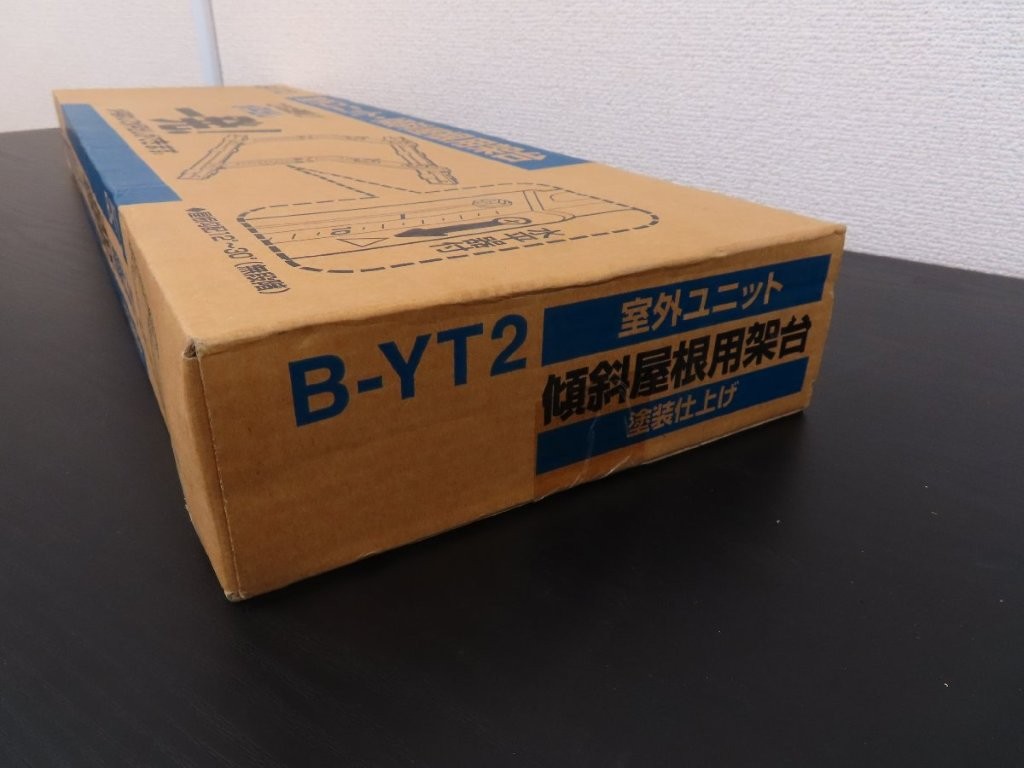 b-yt2-03.jpg