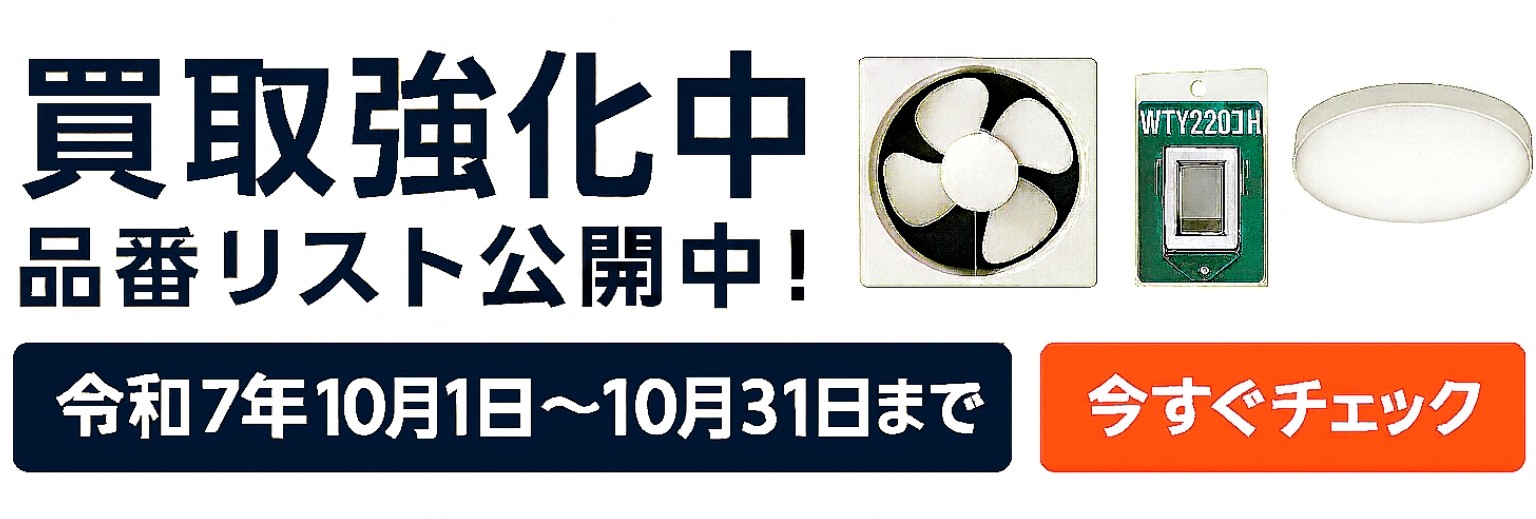 banner10.1.jpg