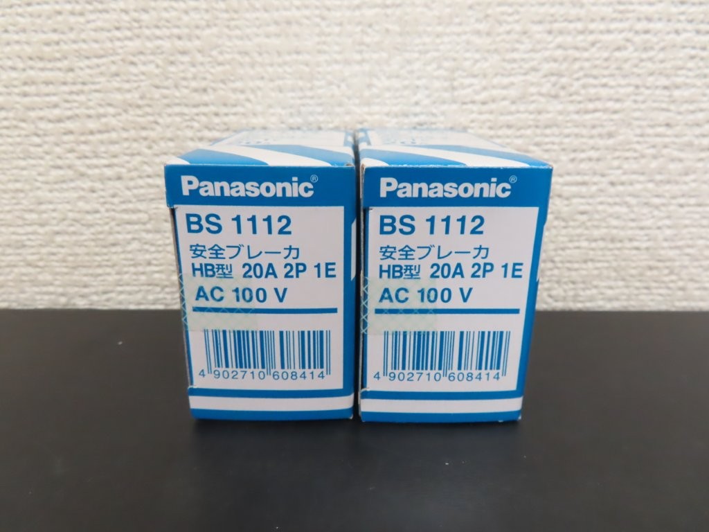 bs1112-20a-01.JPG