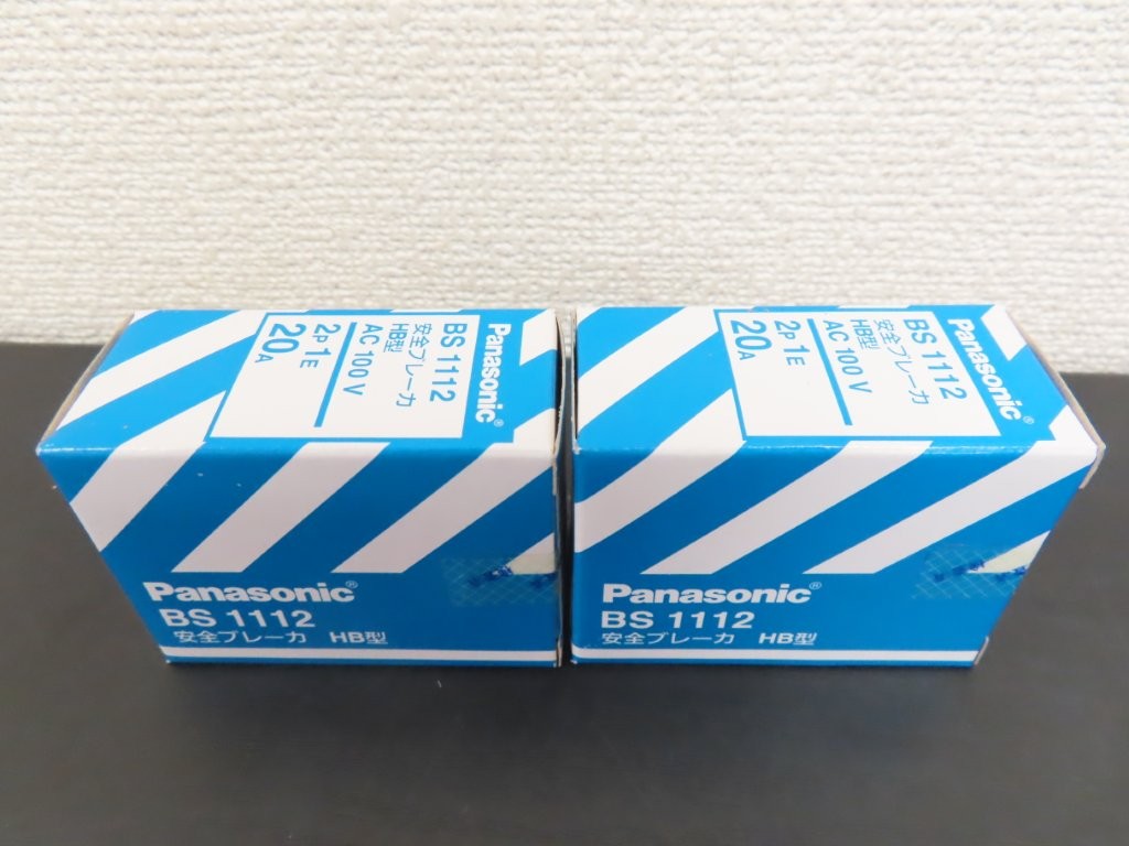 bs1112-20a-02.JPG