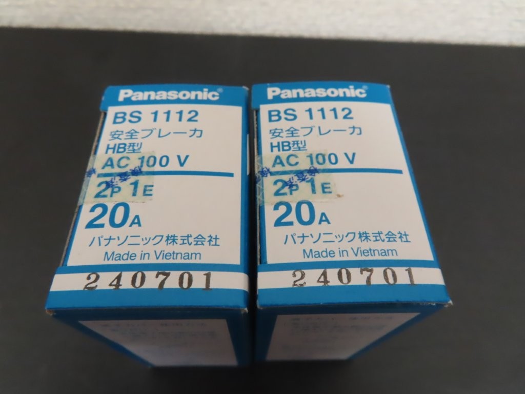 bs1112-20a-03.JPG