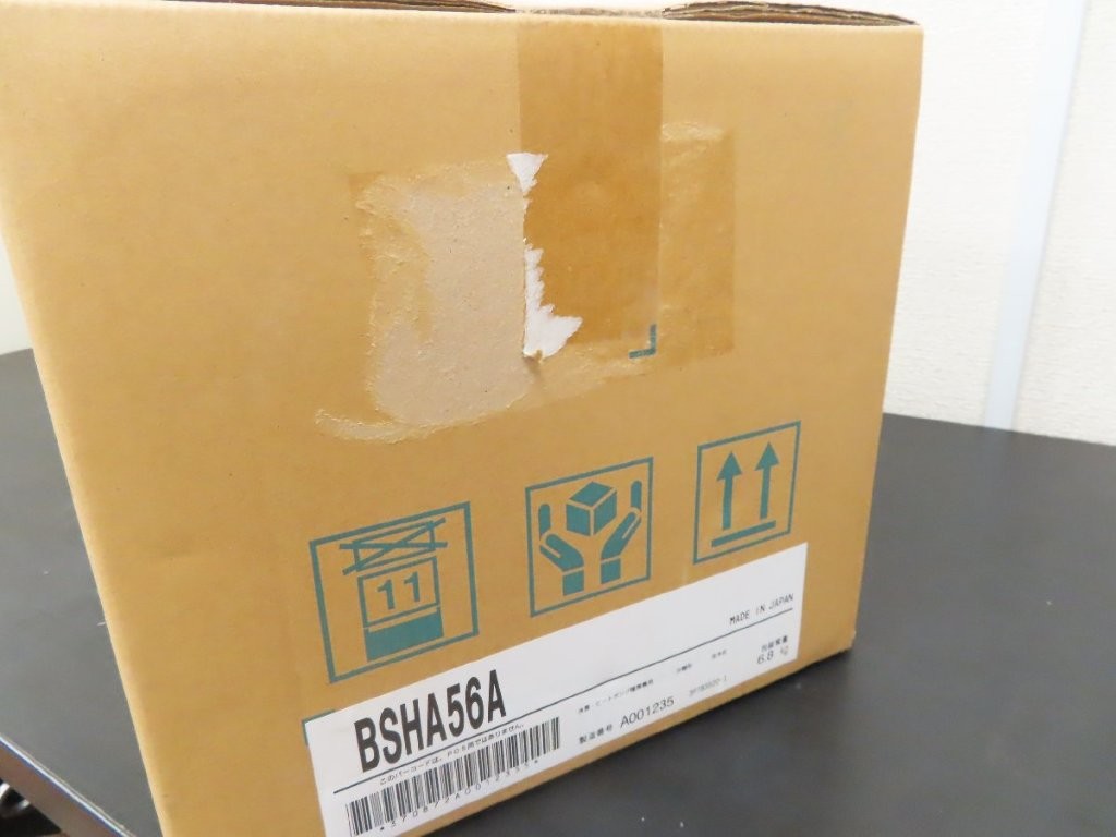 bsha56a-03.jpg