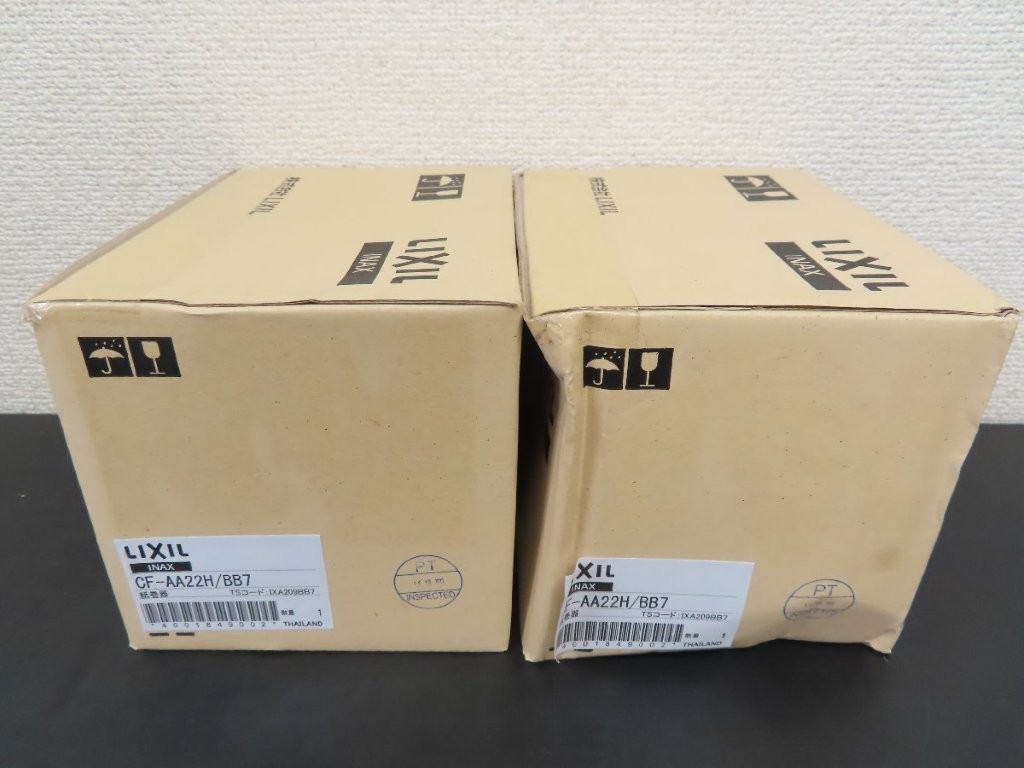 cf-aa22hbb7-img01.jpg