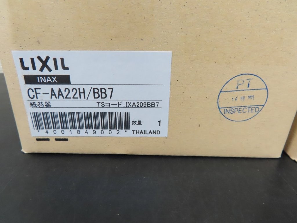 cf-aa22hbb7-img02.jpg