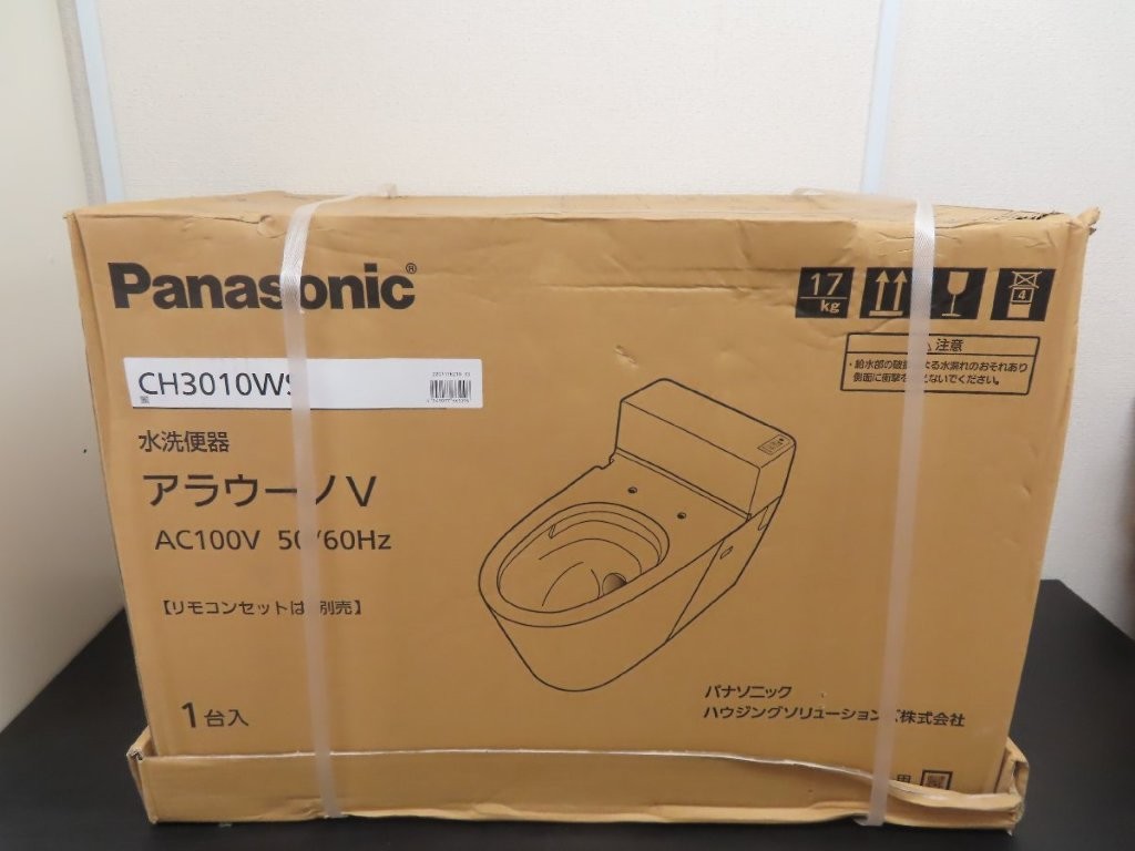 ch3010ws-01.jpg