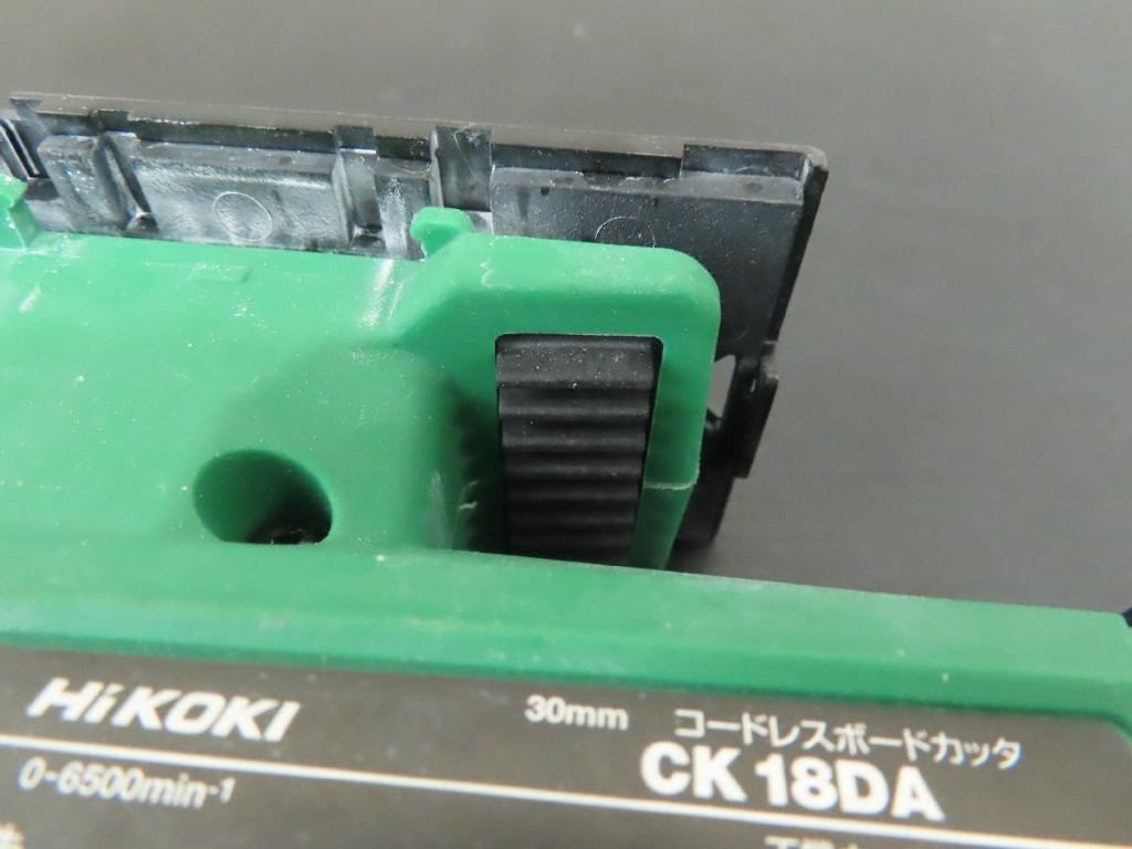 ck18da-03.jpg