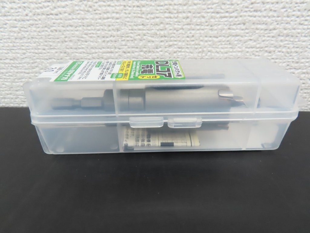 dl-02.jpg