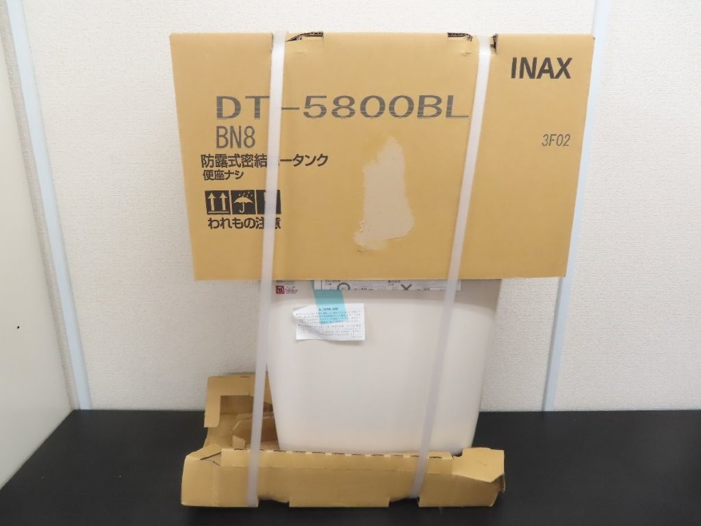 dt-5800bl-02.jpg