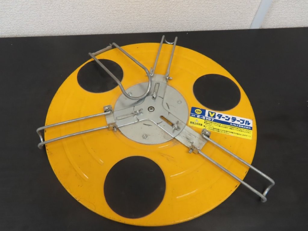 e-9137-01.jpg