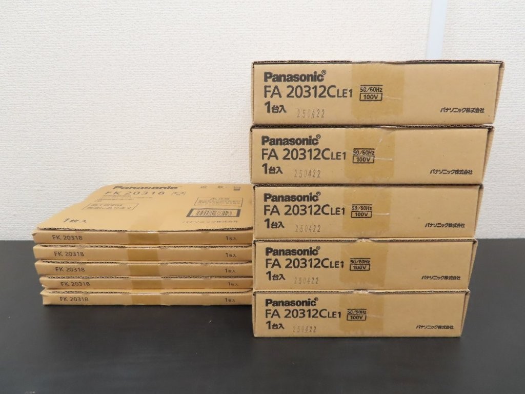 fa20312cle1-fk20318-01.jpg