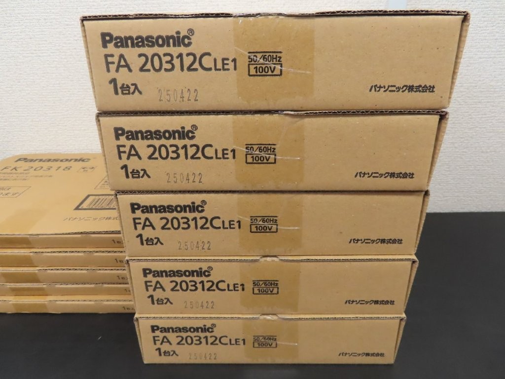 fa20312cle1-fk20318-02.jpg