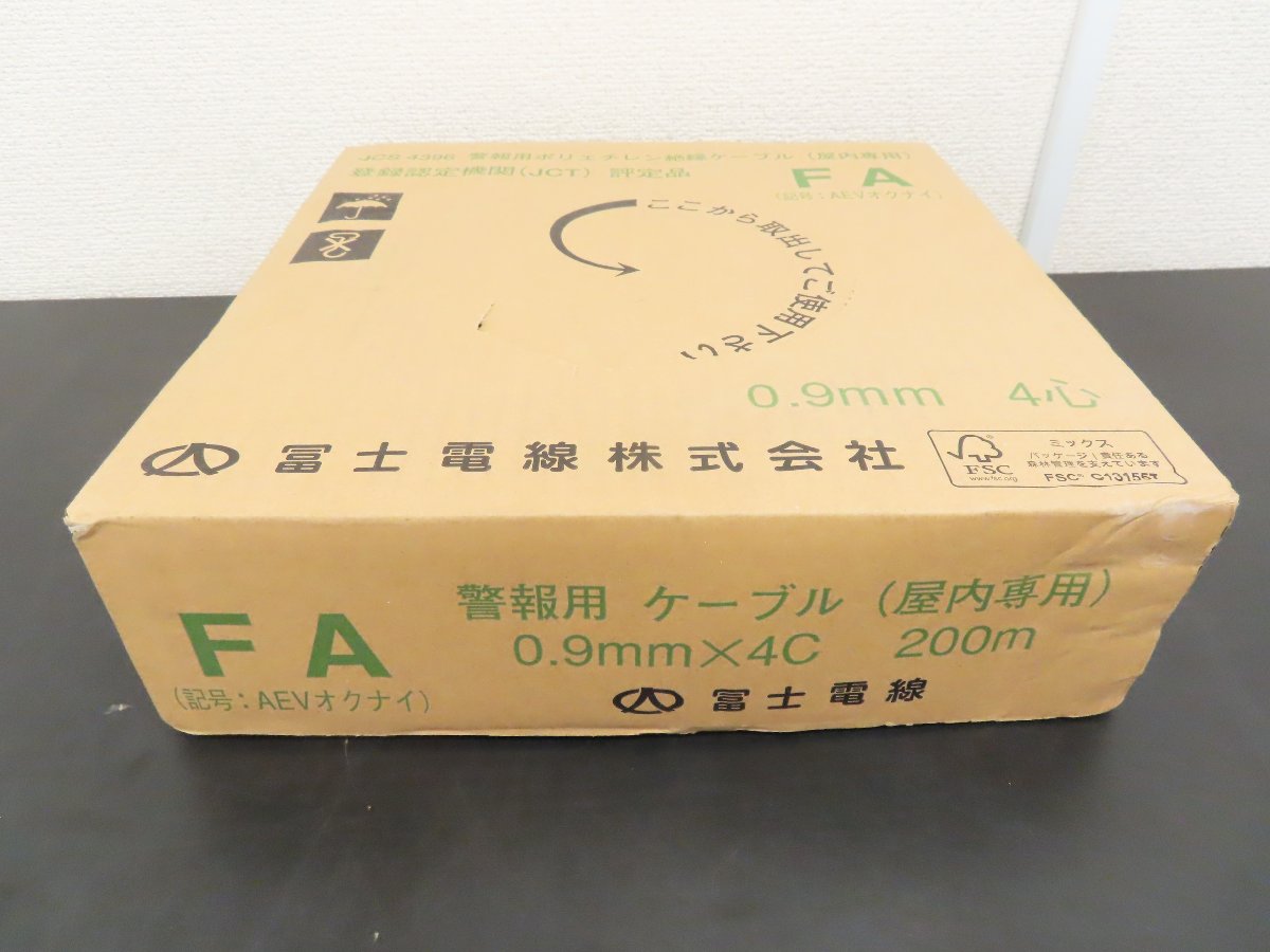 faaev-02.jpg