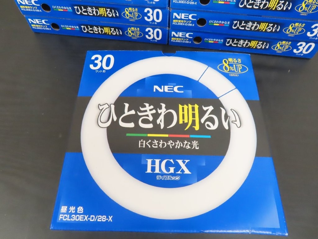 fcl30ex-d28-x-hgx-02.jpg
