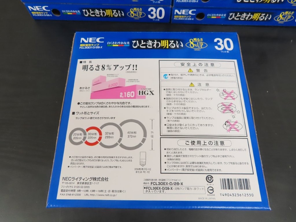fcl30ex-d28-x-hgx-03.jpg