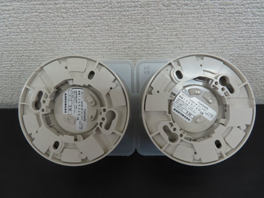 fdk346-01.jpg