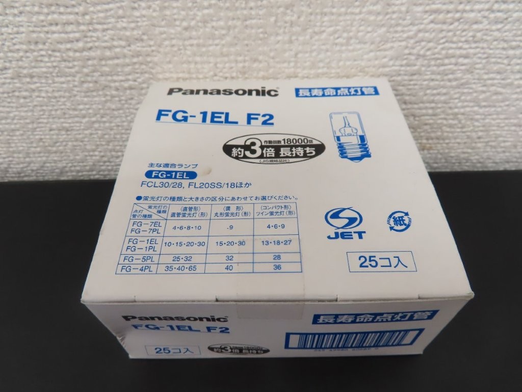 fg-1el-f2-01.jpg